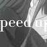 Отпусти меня не твоя не твоя не твоя я Speed Up