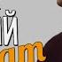 О проекте СТАРШИЙ БРАТ СЕРИАЛ The Sims 4 Яой