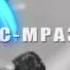 AZIS Mrazish Promo Mp4