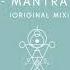 Monkey Safari Mantra Get Physical