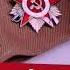 Лариса Долина Звон