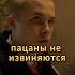 Не держи зла слово пацана кровь на асфальте 2 серия словопацана сериал кино