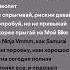 Суета V X V PRiNCE песни Speedup песня Speed Up суета Prince