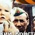 Я люблю тебя жизнь