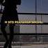 НА ЗАМЕТКУ Gymmotivation Gym мотивация ташкент узбекистан дисциплина Motivation