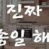 남자 ASMRㅣ여사친이랑 키x연습ㅣboyfriend Role Play ASMRㅣ오디오 드라마ㅣ여성향