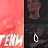 Один на один Live In Belgrade