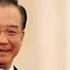 Investigation Of Wen Jiabao Prime Minister Of China The People S Premier The New York Times
