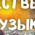 КОЛЯДКИ украинские рождественские песни украинская народная музыка