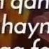 SHABNAM Bevafoga Xor Bo Lib Yiglaysiz Bir Kun