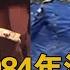 1984年兩岸閱兵方陣對比 有一個最亮眼