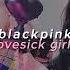 Blackpink Lovesick Girls Sped Up