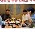 방송에서 첫경험 썰 푸는 김민교