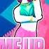 Just Dance 2020 Unlimited Don T Call Me Up First Try