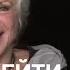 Счастье и Амбиции Работа Байрон Кейти The Work Of Byron Katie