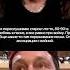 Глаза замылились а все про войну Чичваркин Латынина