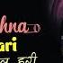 HEY KRISHNA GOPAL HARI ह क ष ण ग प ल हर क ष ण भजन VERY BEAUTIFUL SONG BEST KRISHNA BHAJAN