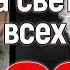 Кто на свете всех умнее Что общего у идиота и гения IQ гений дебил