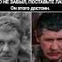 Алексей Чернов Народный Артист СССР Советский Актёр Кино Белый Бим Чёрное Ухо кино фильм