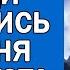 ПОГОДА НА 20 АВГУСТА ПОГОДА НА СЕГОДНЯ