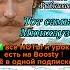 Алексей Рыбников Тот самый Мюнхгаузен музыка из к ф