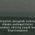 Kunduzi Chiroq Yoqib Ham Topolmaysan