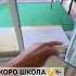 Школа в Грузии батуми грузия образованиевгрузии батуми2024