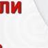 Нужно ли себя жалеть Как правильно себя жалеть