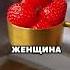 Слава Комиссаренко про подарок на день рождения от друзей рекомендации Stand рек юмор асмр