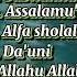 Saholawat Merdu Versi Habib Syech Bin Abdul Qodir Assegaf