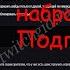 Как НАБРАТЬ аудиторию на TWITCH YOUTUBE и т д