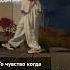 То чувство когда тебе не надо в школу по уважительной причине Vitaminion Dance Fun