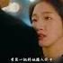 女警等红绿灯遇帝国皇帝一番对话爆笑连连 精彩影视