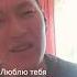 Люблю тебя за твою чистую душу Айгуль Агука Ak Resmi