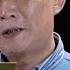 卢麒元 中国资本外逃的真正元凶是它们 汇率 社保基金