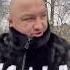 Добрый Дееень Shortsvideo чиназес боярка Memes чина