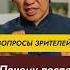 Почему после питья воды я дико хочу есть докторжимба
