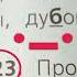 ну даже не знаю что сказать