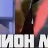 Из чемпиона мира в Ironman Мой путь цель и зачем я это делаю
