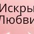 Зеркало Неба