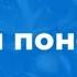 Тамара Крюкова Гений поневоле