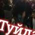 AHMEDZzadee Ахмед рэпер туйда жонли ижро Хаммани хайрон қолдирди Yortv ёртв
