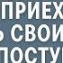 ВДВ шник на инвалидной коляске приехал отдать свои органы Поступок жадного главврача шокировал