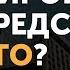 Инвестиции в золото В каких случаях нужно инвестировать в золото и как это делать с УМОМ Часть 1