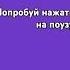 это дождь из тако