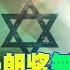 中天直播 LIVE 以色列與伊朗將無限期停火 伊朗否認打臉川普 20250624 頭條開講HeadlinesTalk