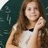 Доли Математика 3 класс 20 Инфоурок