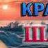 ШАНСОН ДЛЯ ЛЮБИМЫХ Я БРОШУ МИР К ТВОИМ НОГАМ СБОРНИК КРАСИВЫХ ПЕСЕН RUSSIAN MUSIC HITS