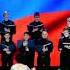 Амурские волны