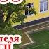 Пісня вчителя БІОЛОГІЇ Випускний гімназії 2009 м Городенка